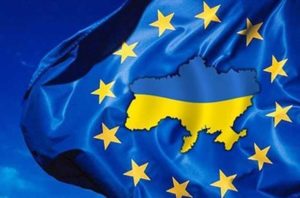 Politico: ЄС прагне почати переговори з Україною про вступ у червні