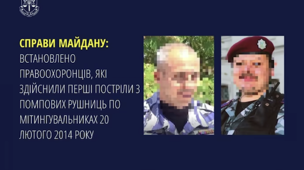 Розстріл Майдану: слідство встановило, хто розпочав стрілянину по мітингувальниках