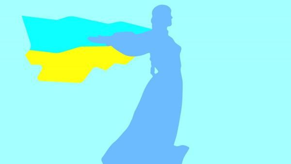 Українська національна ідея в історичній перспективі