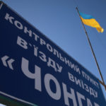 “Злочин проти країни”: бій за КПВВ “Чонгар” – свідчення очевидців