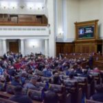 Верховна Рада готує реформу управління арештованими активами