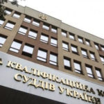 Офіс президента будує в Україні кримінальне гетто: ​​обшуки у ВККС – ОП руками ДБР планує зірвати оцінювання потрібних суддів
