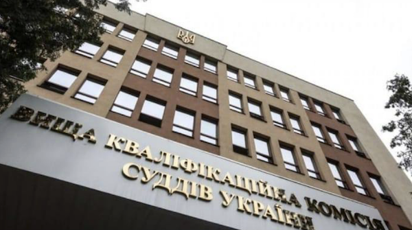 Офіс президента будує в Україні кримінальне гетто: ​​обшуки у ВККС – ОП руками ДБР планує зірвати оцінювання потрібних суддів