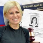 Суддю Літвінову з паспортом рф звільнено