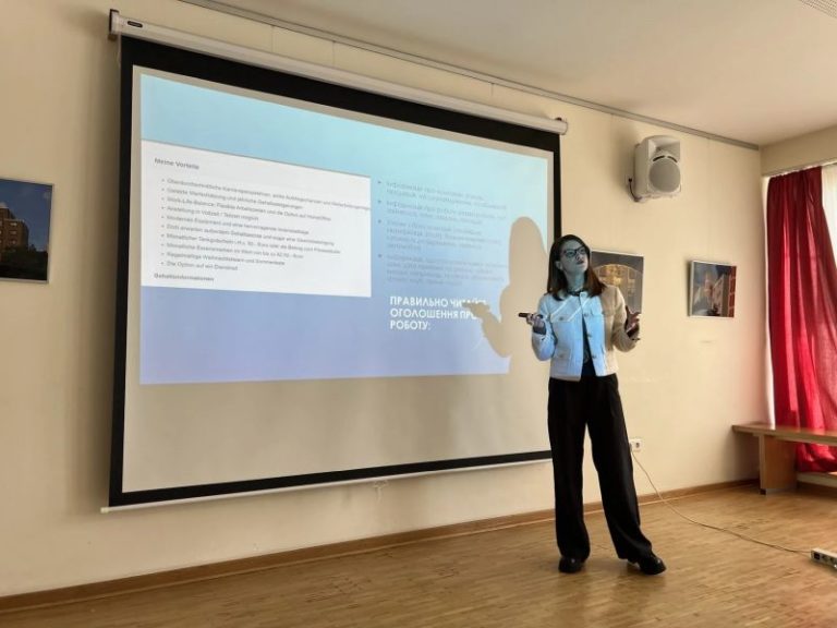 Шлях до успішної кар’єри в Німеччині: поради від HR-експертки Богдани Купчук