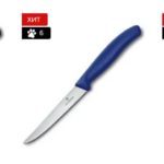 Кухонные ножи Victorinox в магазине VXstore.com.ua