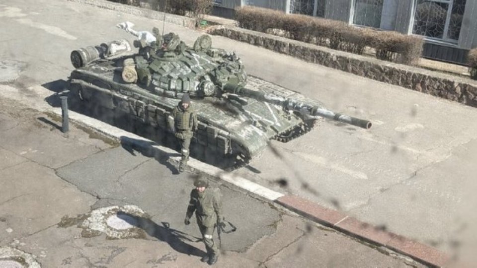 ЧАЕС