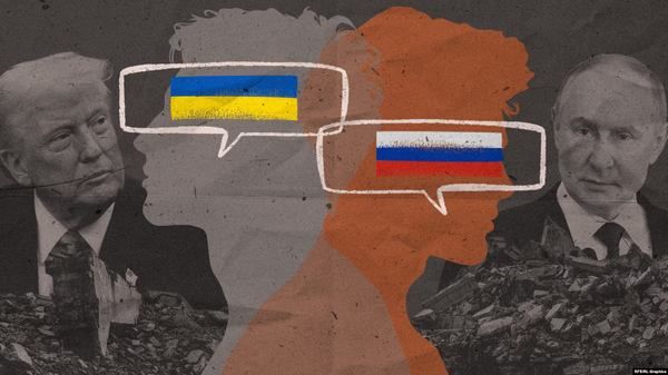 Українська мова, Трамп і Путін. Хто і чому хоче визначити  межі окупації російськомовністю?