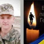 На Волині піп московського патріархату не дозволив відспівати воїна в храмі, а його почт сміявся під час церемонії поховання. СБУ на Волині взагалі є?!