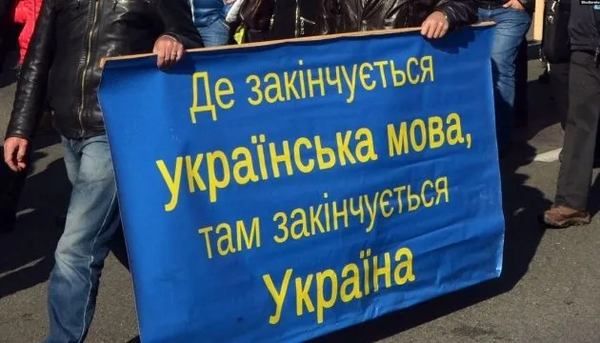 Як міняється мовна ідентичність в Україні:  “Історія вчить говорити”