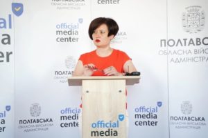 Екс-очільниця податкової Полтавщини отримала підвищення після того, як її викрили на незаконному збагаченні