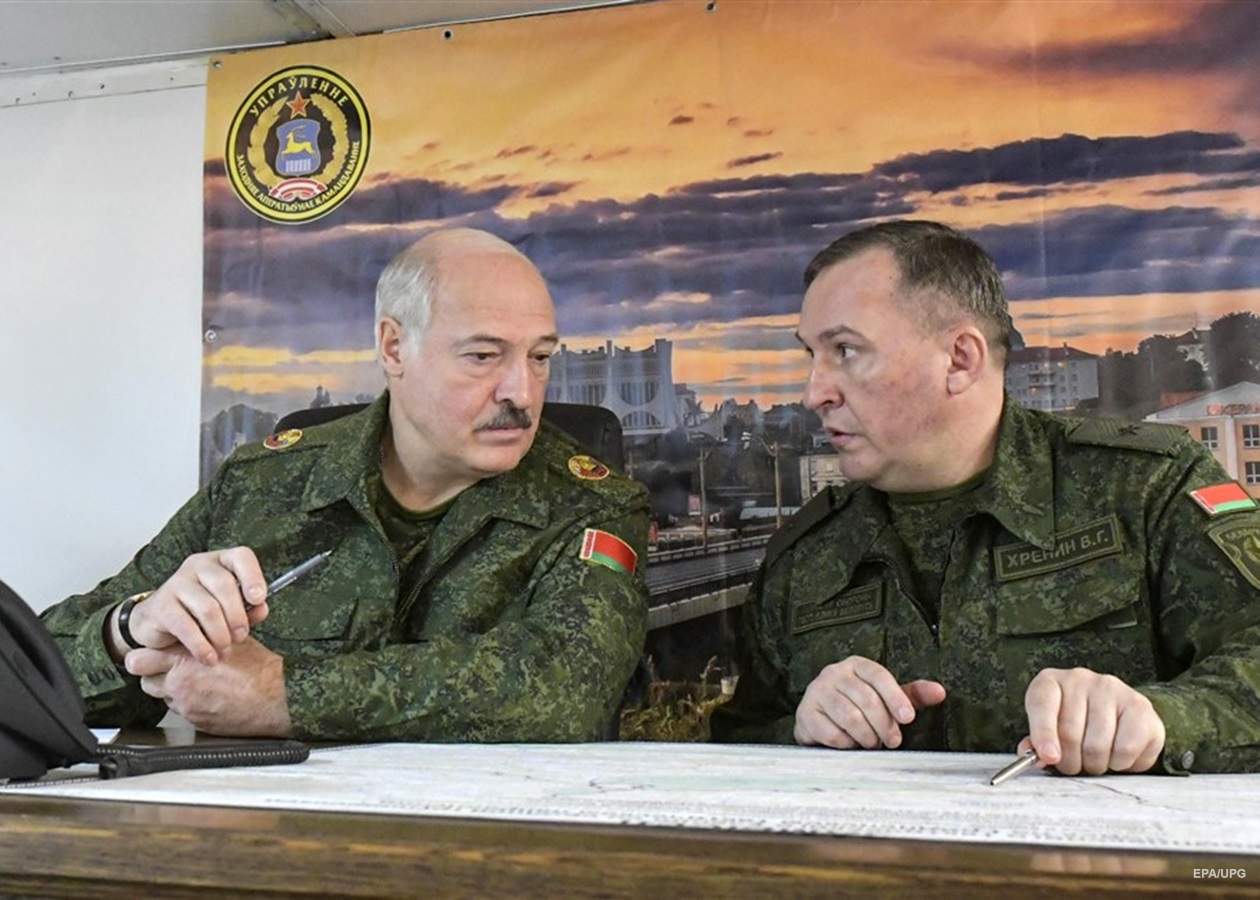 мерзотники