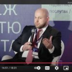 Костянтин Корсун: Про корупцію в СБУ