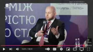 Костянтин Корсун: Про корупцію в СБУ