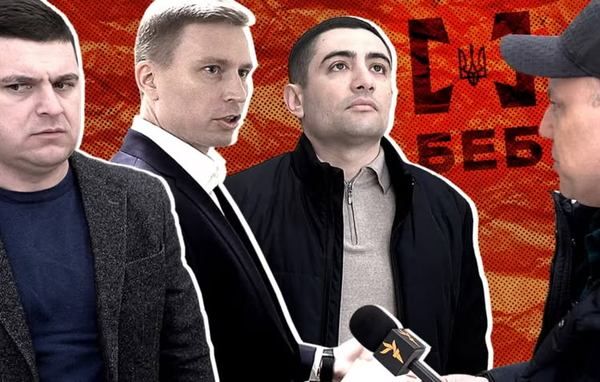 Татаровщина в псевдооновленні БЕБ: кандидати з підозрами, люди Януковича та зі звʼязками з РФ