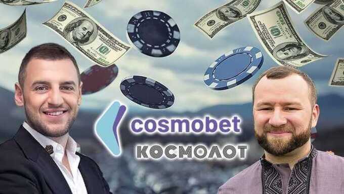 Михайло Зборовський і Сергій Токарєв — російські аферисти за ширмою Cosmobet: як злочинне угруповання нищить свободу слова, відмиває мільйони і блокує журналістів через Cloudflare