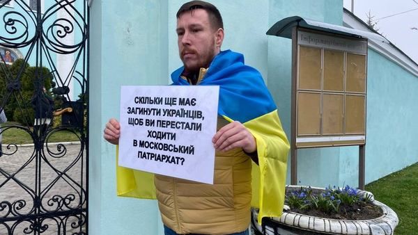Скільки парафій на Волині досі залишаються в підпорядкуванні московської секти Гундяєва