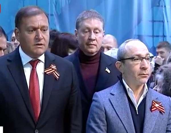 Фото:  ГепаДопаный анти-Украинский фронт
