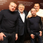 Геннадій Корбан і Коломойський розірвали «Дніпроцивільпроект» на шматки