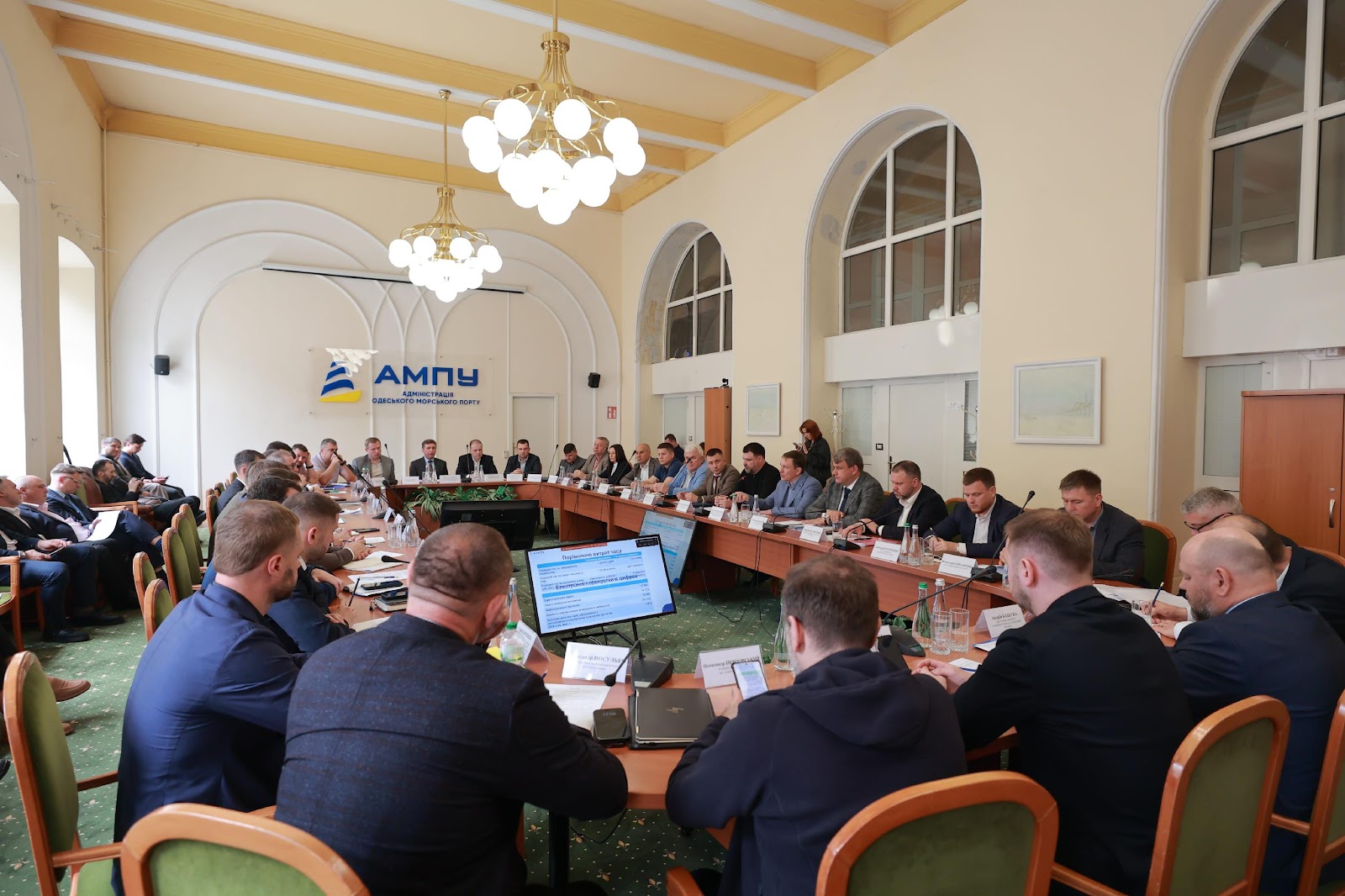  Адміністрація портів