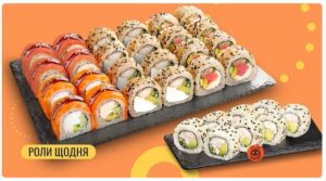 Нові тренди японської кухні: гастровибух у форматі We Sushi