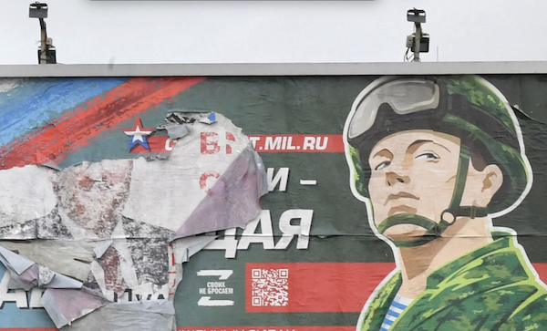 2024 року контракт з міноборони РФ підписали до 407 тисяч осіб, але темпи вербування продовжують знижуватися