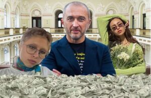 Пишний, його дружина і донька в Беверлі-Гіллз: тендери на бетон у Херсоні, маєток на Київському морі, зв’язки з Ахметовим, Яценюком, Мазепою та Супруненками