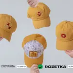 Інтернет-магазин FORTUNE: платформа для стильних та якісних покупок
