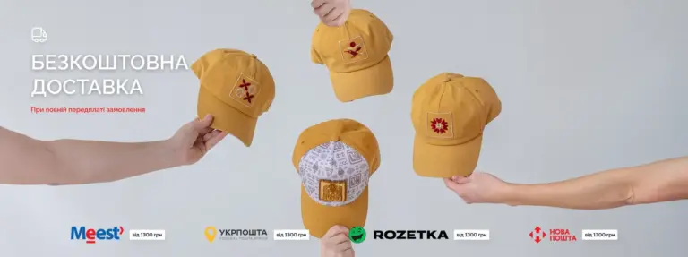 Інтернет-магазин FORTUNE: платформа для стильних та якісних покупок