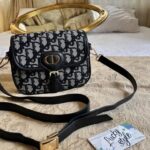 Икона стиля: сумка Dior как символ элегантности