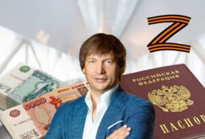 Андрій Матюха: російський паспорт, ОПГ «Лужники» та мільярдне ухилення Favbet