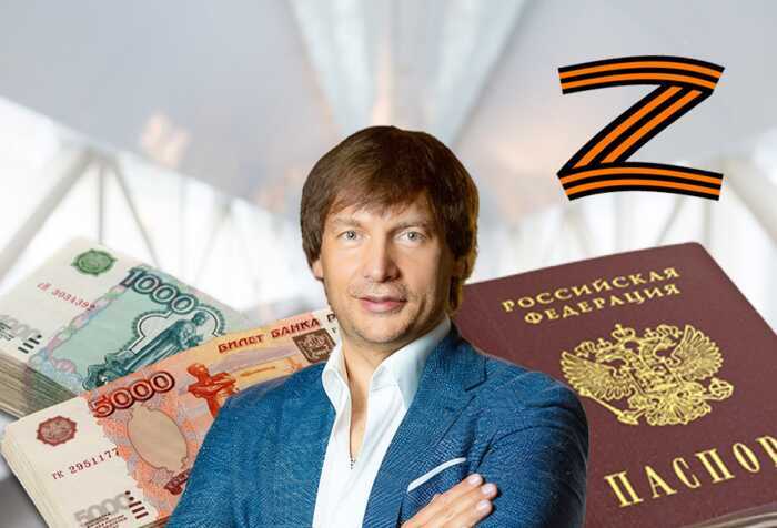 Андрій Матюха: російський паспорт, ОПГ «Лужники» та мільярдне ухилення Favbet