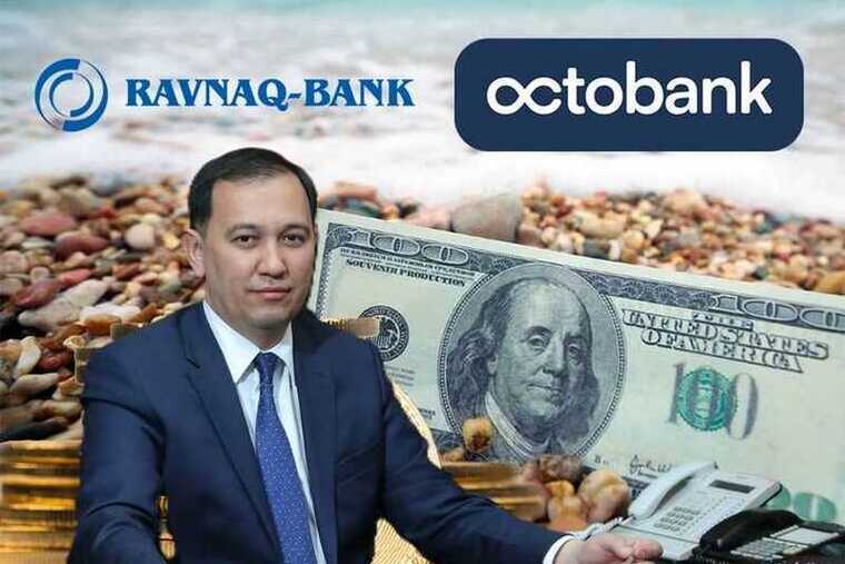 Octobank, Capital Bank та платіжна система Humo перетворили Узбекистан на «пральню» для російського нелегального ігрового ринку