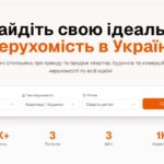 Як безпечно купити квартиру в Києві: поради експертів, історія реальної покупки