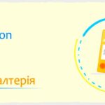 BAS в Україні: Заборона чи маніпуляція? Чому зміна софту зараз – це стратегічна помилка