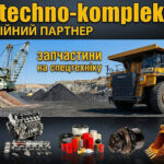 Капітальний ремонт двигуна спецтехніки: коли необхідний і скільки коштує в Україні