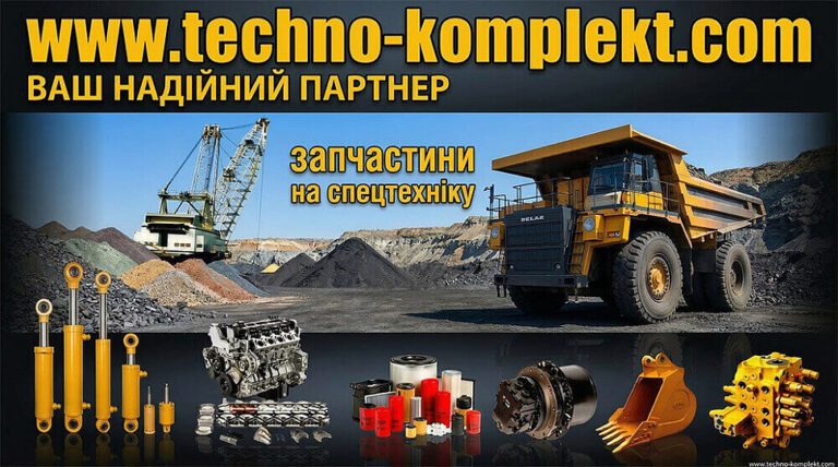 Капітальний ремонт двигуна спецтехніки: коли необхідний і скільки коштує в Україні