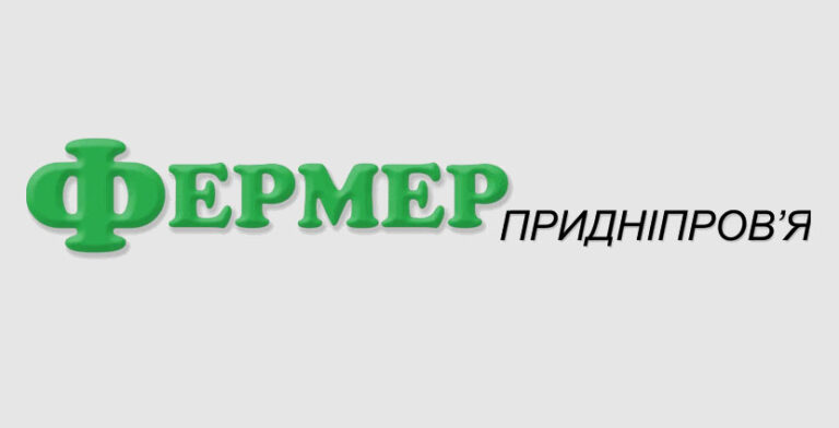 Новини Дніпропетровської області: Елегія степу та ритм сучасних громад