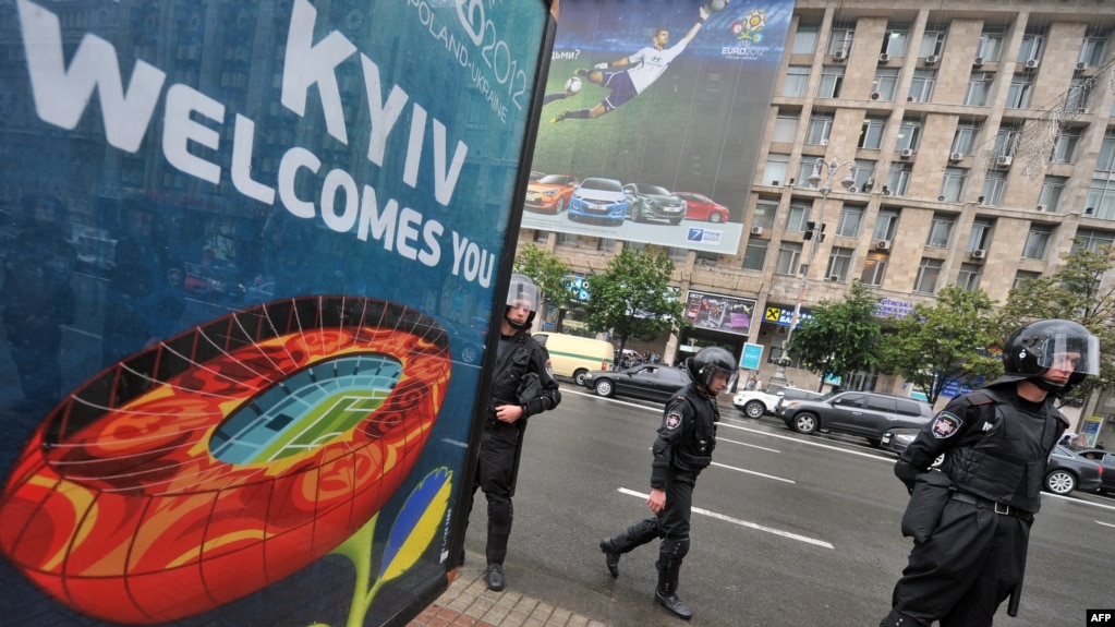 Київ, 2012 рік