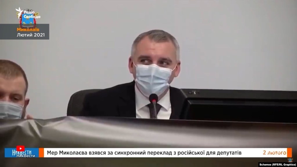 Засідання Миколаївської міської ради