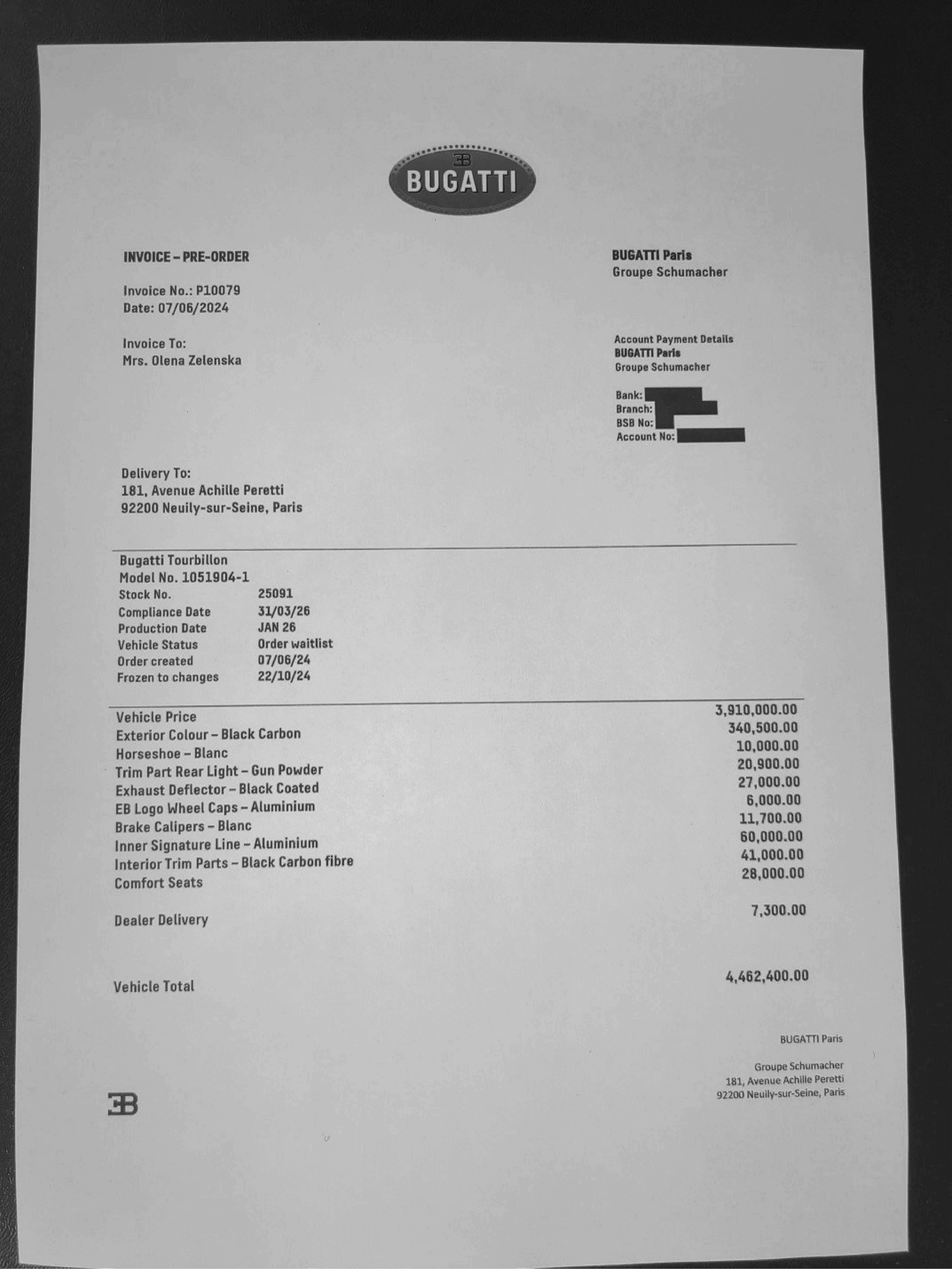 У підробленій квитанції є орфографічні помилки, а також не вказано податки та валюту