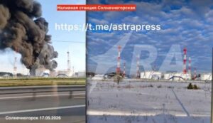 Дрони масовано атакували Москву і область, є ураження