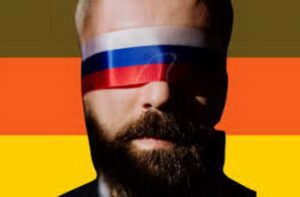ЄС може закрити ультраправий політичний проєкт AfD