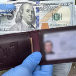 ДБР викрило двох працівників БЕБ на продажі “рішень” за хабарі