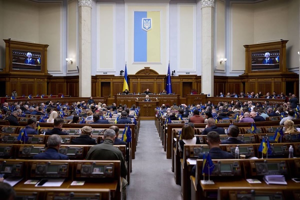 Рада ратифікувала угоду про позику від ЄС на підтримку України