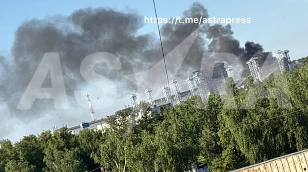 Дрони вкотре уразили НПЗ у Самарі, ракети – завод “Прогрес”