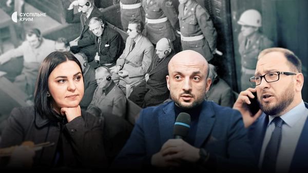 Кваліфікація роботи окупаційних “судів” як елемент злочину проти людяності