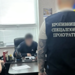 Підполковник із ТЦК не задекларував авто на 2,5 мільйона