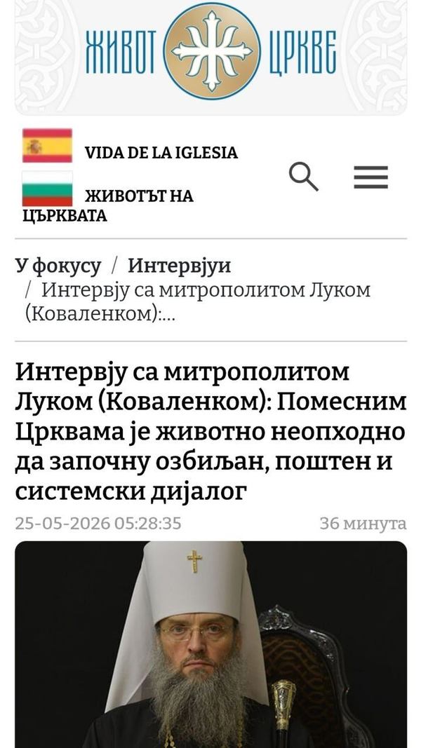 Трьохсотсторінкові методички Кремля