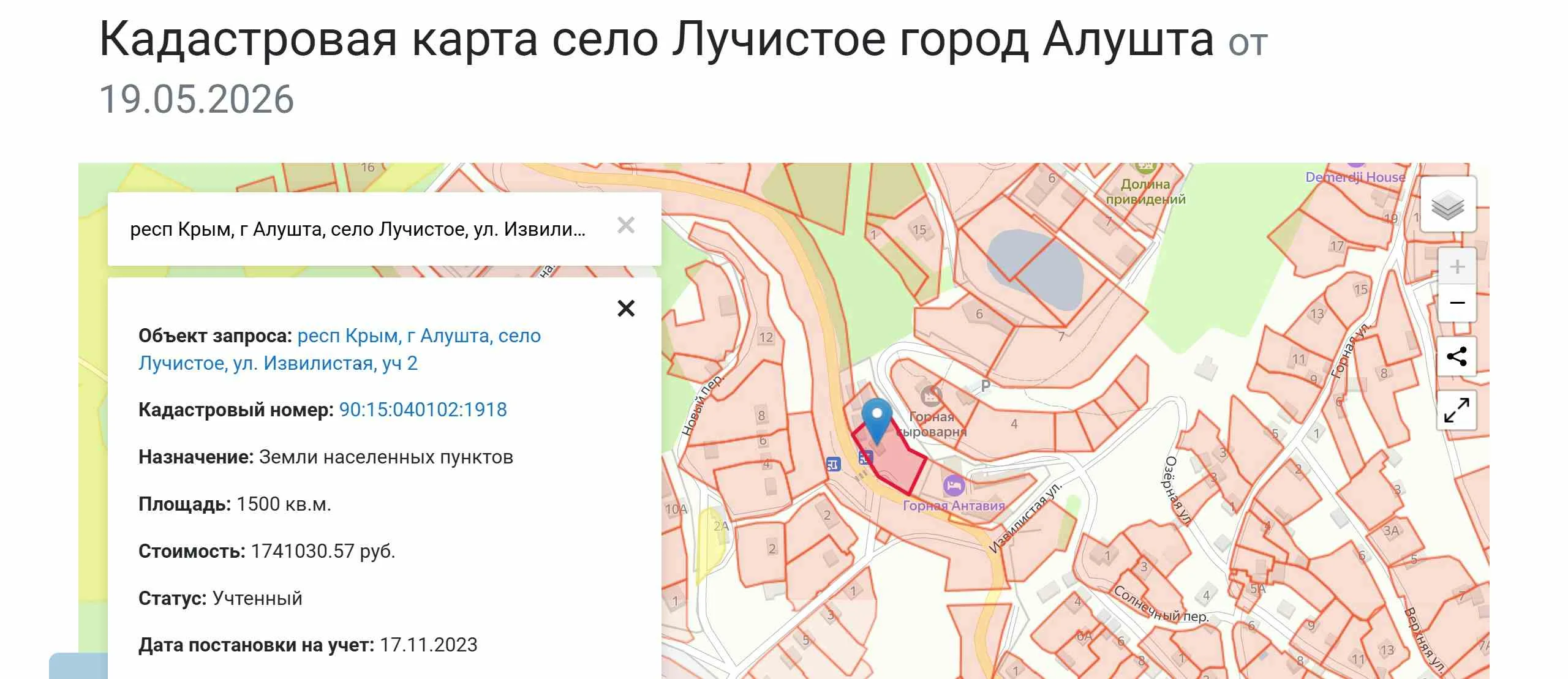 Лучисте, кадастрова карта